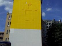 PUMA Wandgestaltung für BVB Dortmund, Tag 3 Wandmalerei, Wandbemalung, Wandgemälde, Wandbild, Fassadenmalerei, Fassaden, Bilder, Fassaden, Gestaltung, Street Art, Graffiti, BVB, Trickot 2012, Borussia, PUMA, smart art, Airbrusher Martin Dippel, Dortmund
